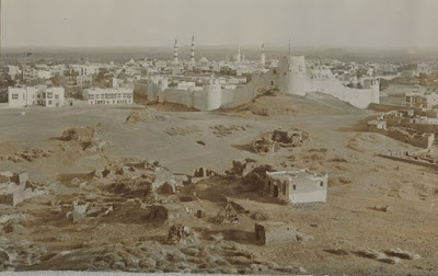 14 Important Leadership Lessons From Imam Ali’s Letter To Malik Al-Ashtar