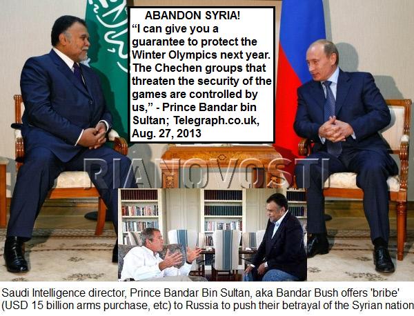 Analysis: Jonathan drops refinery sale over 2015 politics –PMNews | General News | Forum – NewsRescue.com