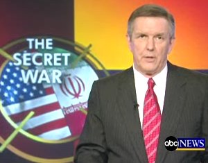 NewsRescue! » ‘US supported’ Jundullah terrorist group claims responsibility for killing Iran Revolution guards